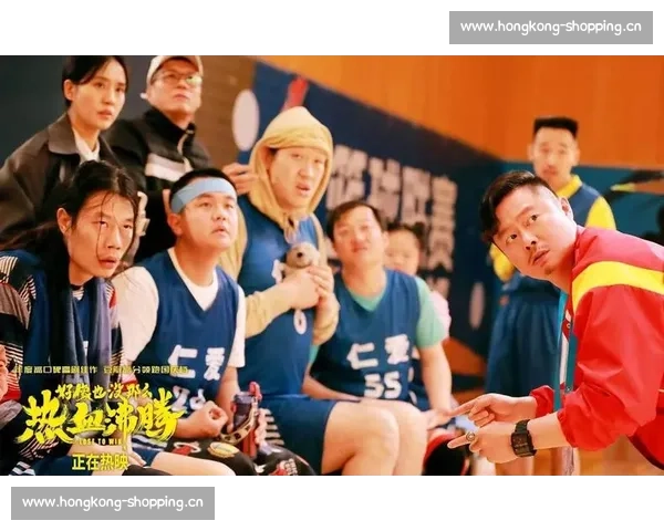 那一场令人热血沸腾的篮球比赛让我懂得团队合作的重要意义